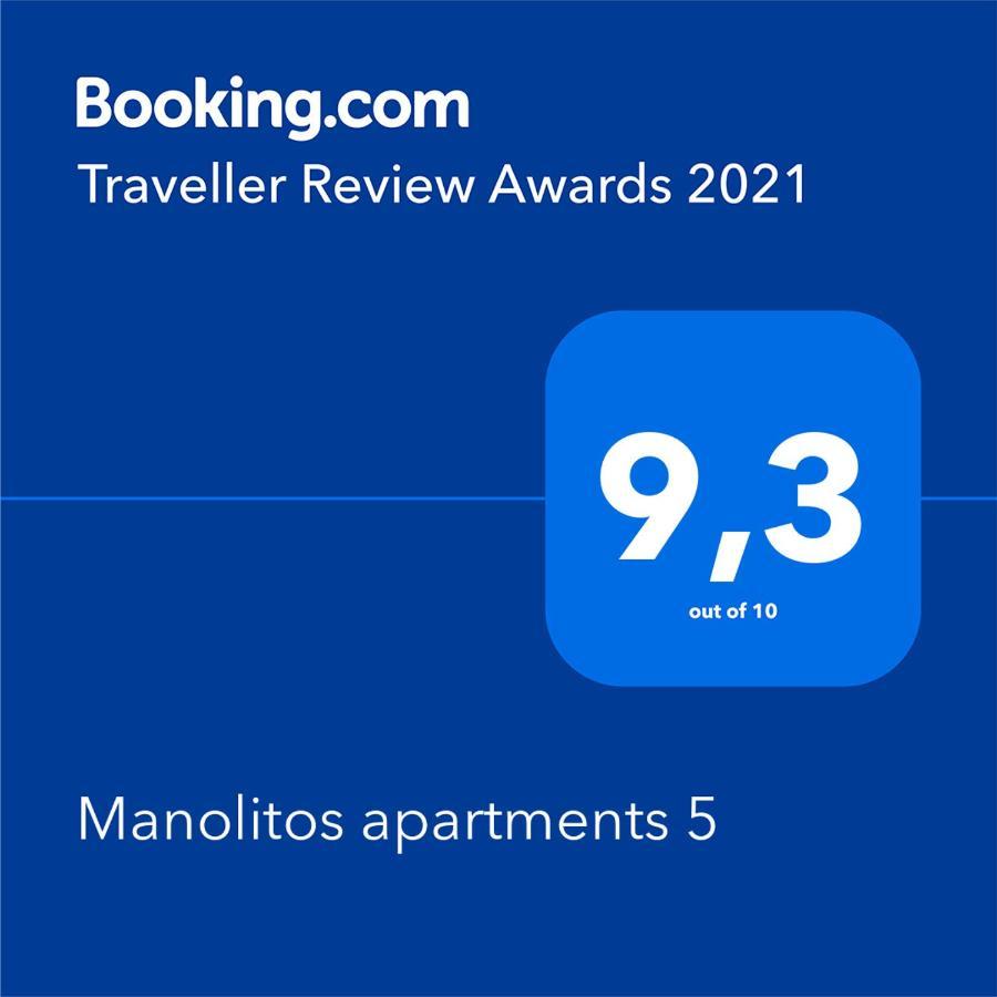 Manolitos Apartments 5 أثينا المظهر الخارجي الصورة